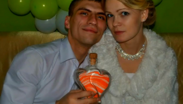 Леся - Свадьба