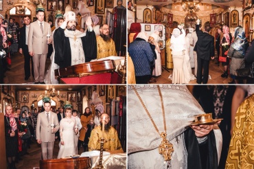Валентина - Венчание
