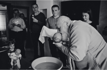 Дарина - Крещение