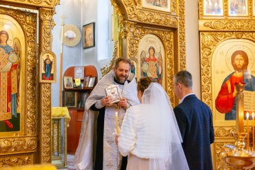 Татьяна Поспелова - Венчание