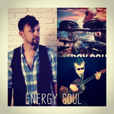 Energy soul(Енергія душі) - Живая музыка