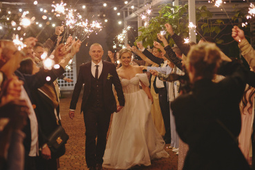 Сергій Нестеренко - Свадебная съемка