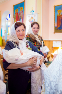 Леся  - Крещение