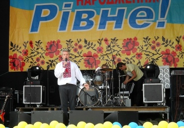 Алексіюк Руслан - Юбилей