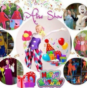 Детские Праздники AliseShow - Мастерская детских праздников "AliseShow "
Добро пожаловать в мир настоящей сказки и волшебства!Зде