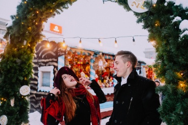 Татьяна Тимченко - Love Story