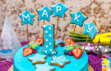 Максим  - Съемка детского Дня Рождения